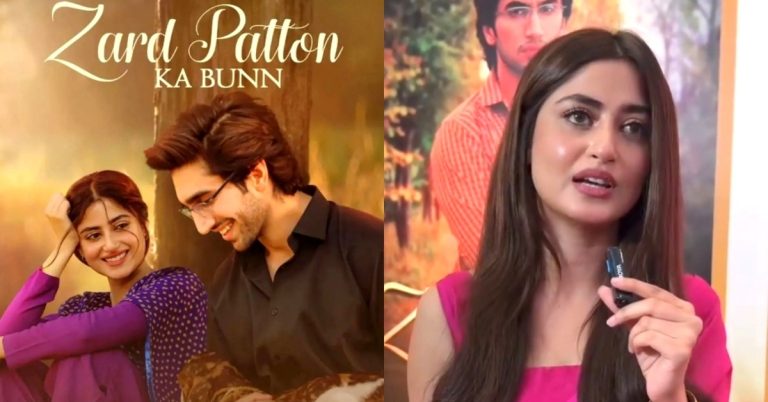 Sajal Aly Talks About Zard Patton Ka Bunn in Recent Event