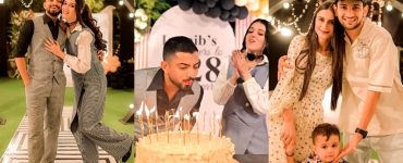Social Media Celebrities Spotted At Laraib Khalid's 28th Birthday