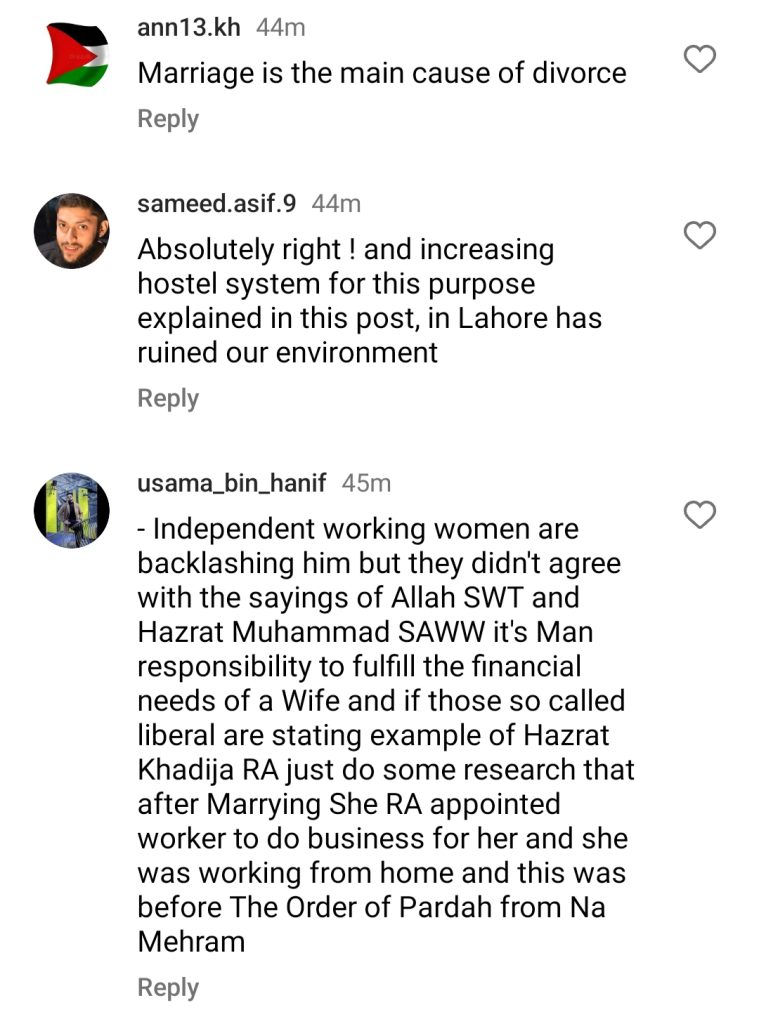 Saeed Anwar's Viral Statemet About Working Women