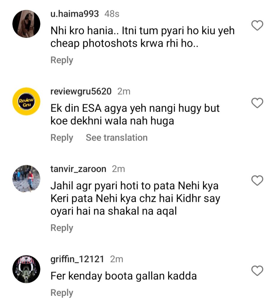 Social Media Users Criticize Hania Aamir's Latest Look