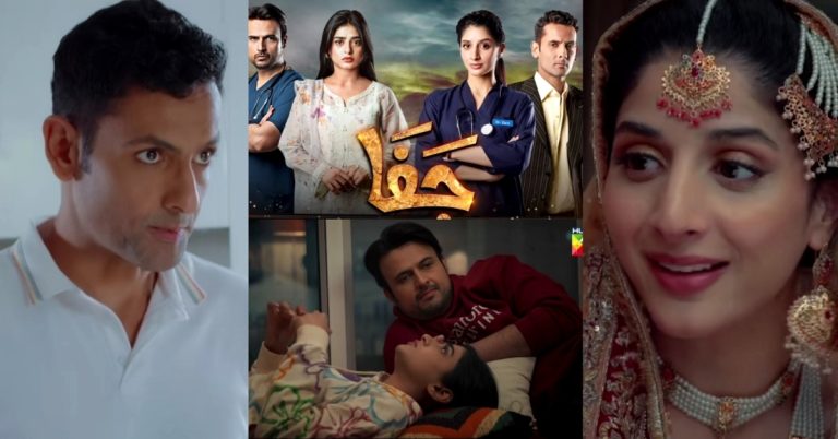 Hum TV’s Upcoming Star-studded Drama Jafaa’s Teasers Look Promising