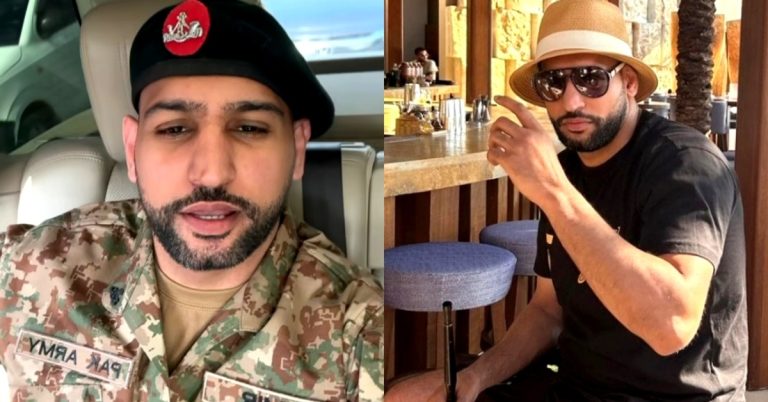 Amir Khan Gets Honorary Rank By Pakistan Army