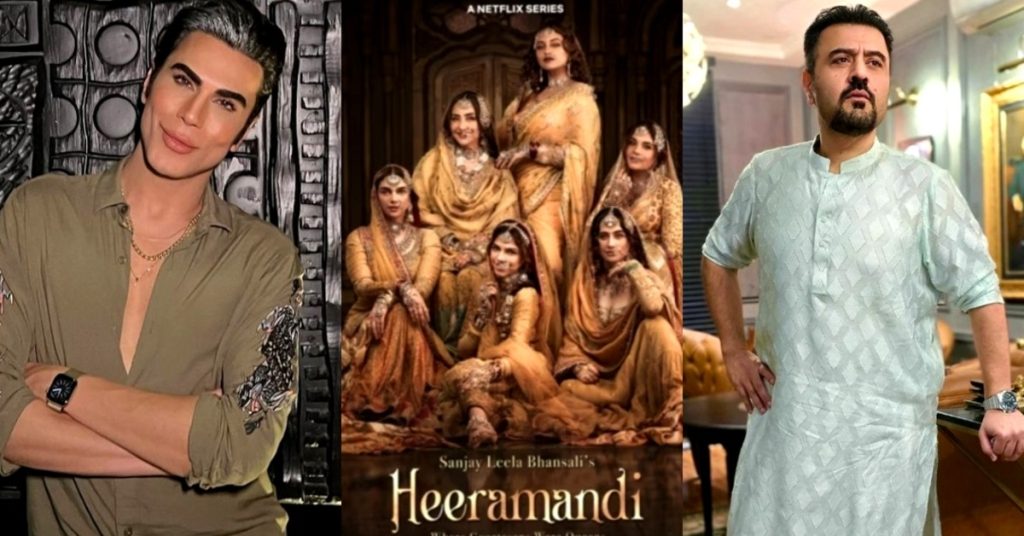 Heeramandi: The Diamond Bazaar - Pakistani Celebrities & Public Express Disappointment