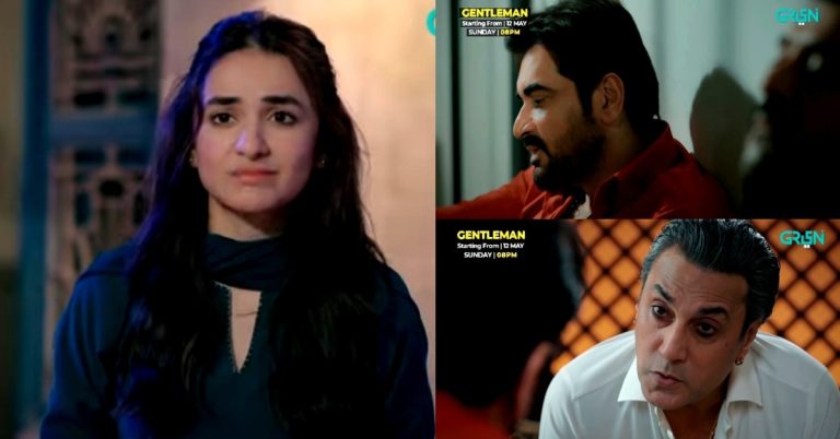 Gentleman New Teasers & OST Featuring Atif Aslam – Public Reaction