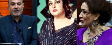 Why did Madam Noor Jehan Leave Indian Film Industry