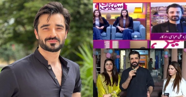 Hamza Ali Abbasi Speaks In Favour of Working Women