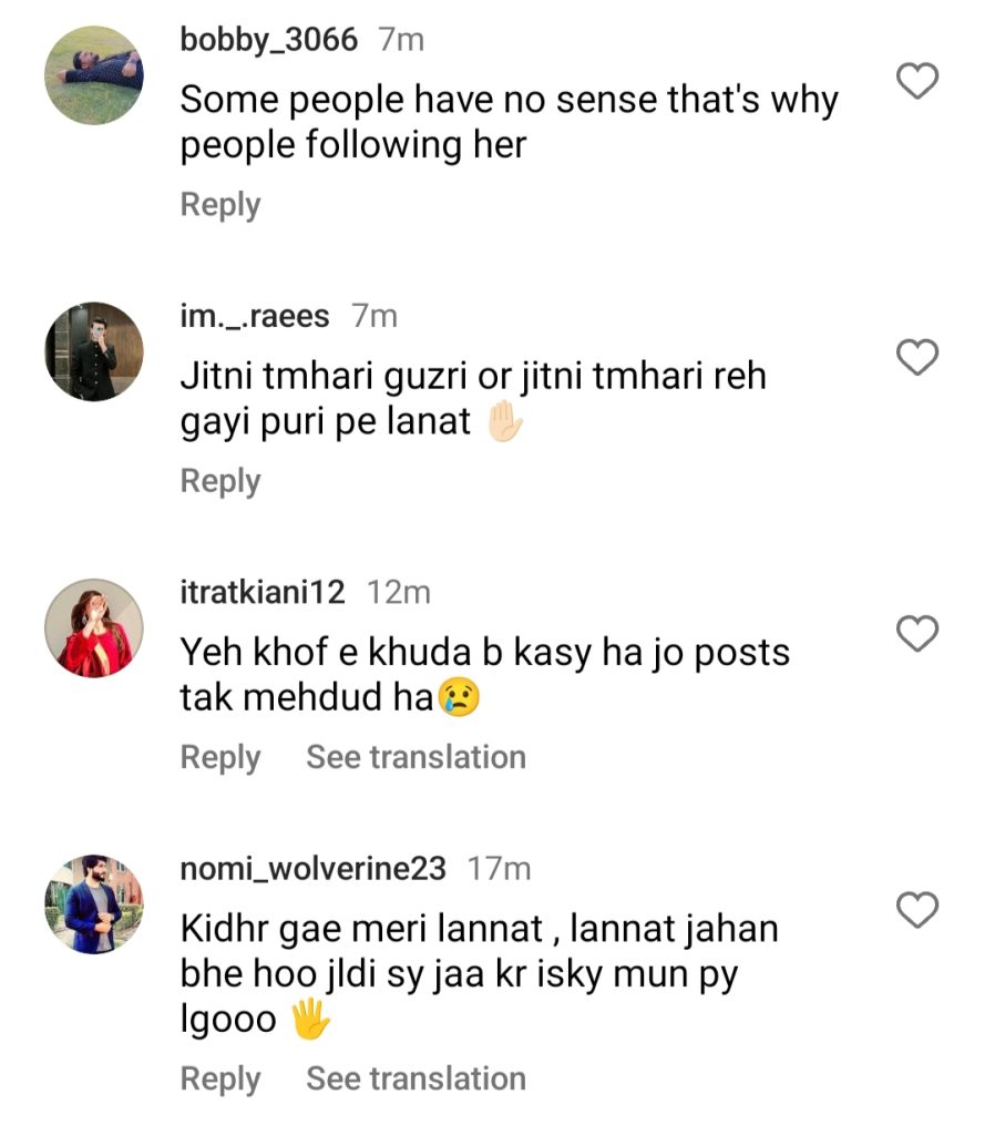 Social Media Users Criticize Hania Aamir's Latest Look