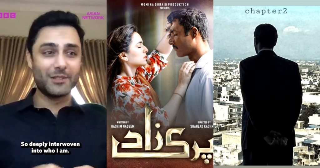 Ahmed Ali Akbar Shares His Views about Parizaad Season 2