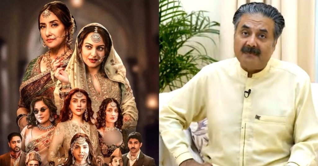 Aftab Iqbal Reviews Netflix's Heeramandi