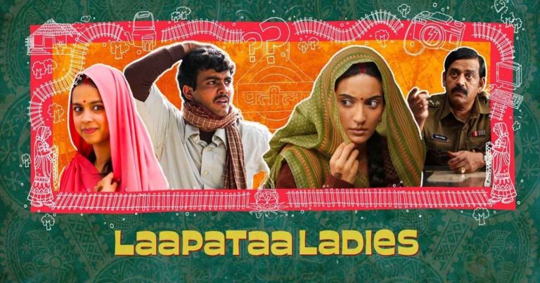10 Compelling Reasons to Watch Laapataa Ladies This Weekend