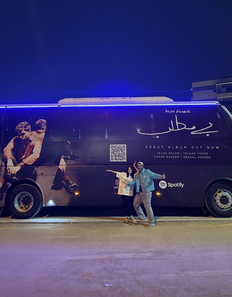 Merub Ali Pictures From Fiance Asim Azhar's Album Launch
