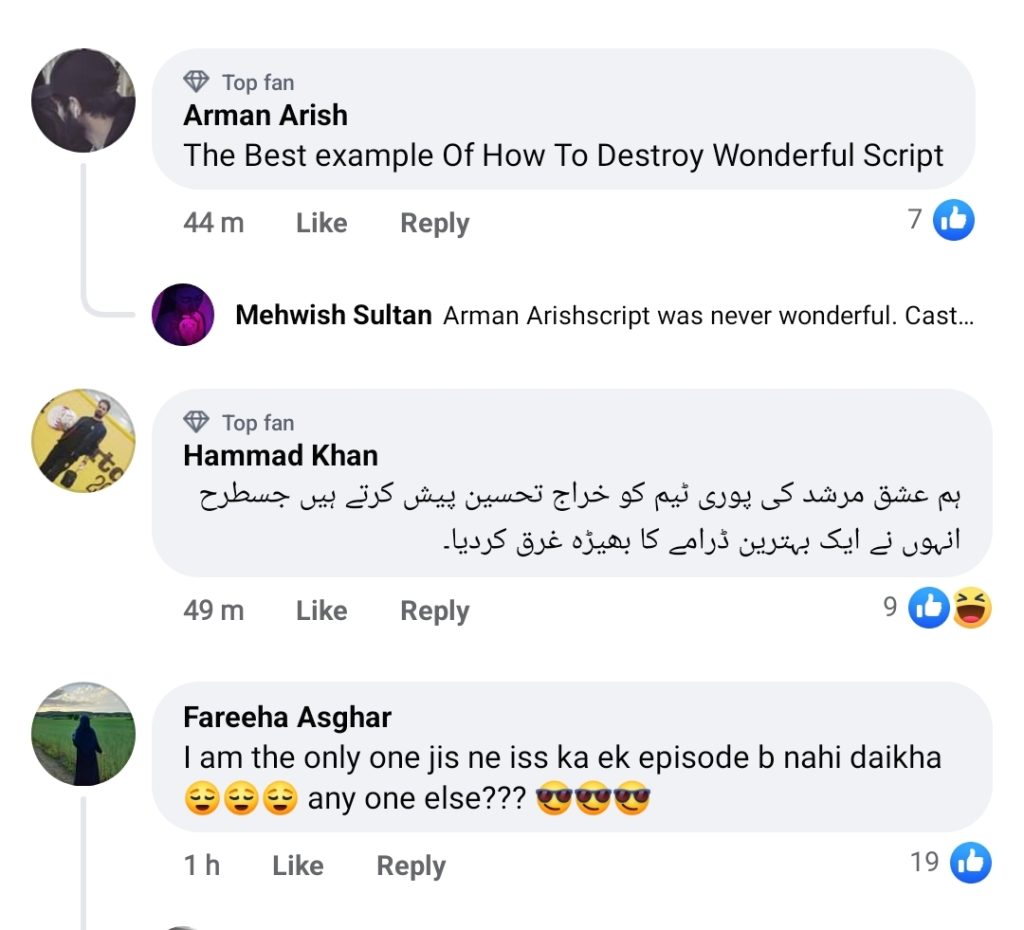 Ishq Murshid Last Episode TV Premiere Leaves Fans Agitated