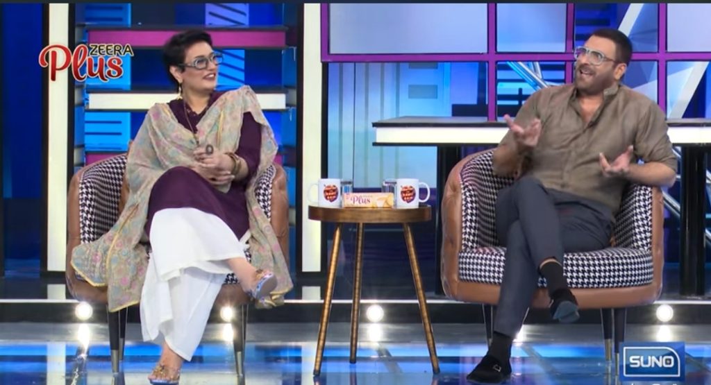 Shamoon Abbasi & Sherry Shah Marriage Story