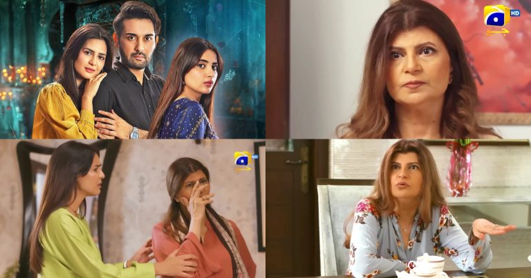 Bayhadh- Public Unimpressed By Rubina Ashraf’s Performance And Selection