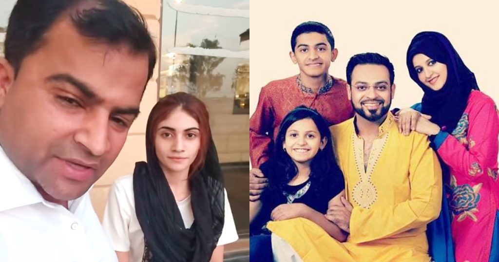 Dania Shah Strikes Back In Aamir Liaquat Inheritance Case