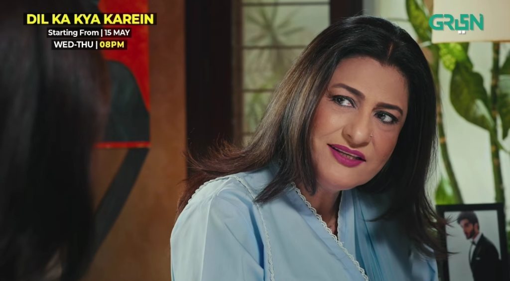 Imran Abbas & Sadia Khan's Dil Ka Kya Karain Trailers