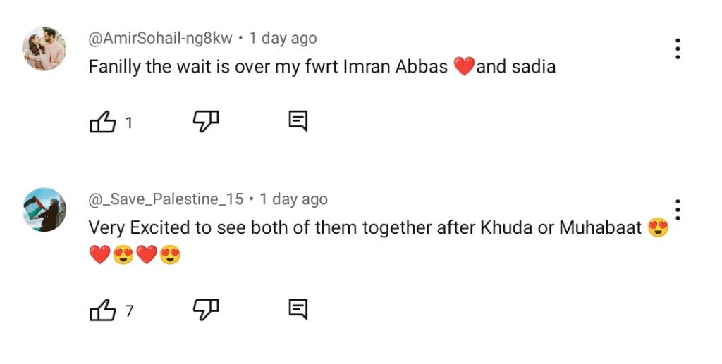 Imran Abbas & Sadia Khan's Dil Ka Kya Karain Trailers