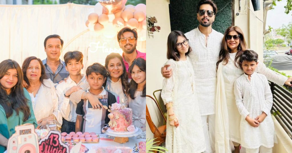 Fahad Mustafa Celebrates Daughter's 13th Birthday