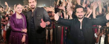 Humayun Saeed And Yumna Zaidi At Gentleman Lyari Premiere
