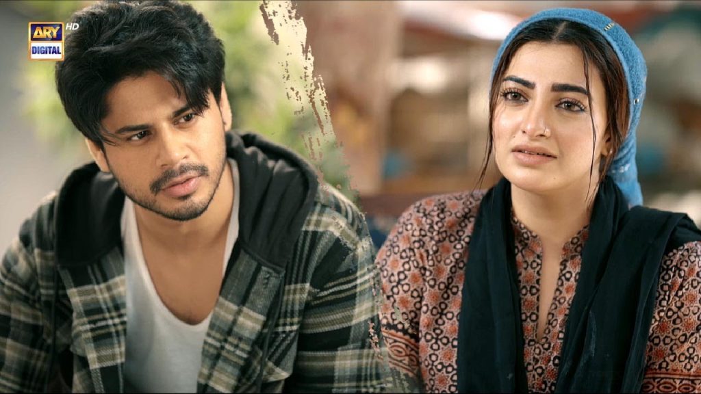 Jaan e Jahan Second Last Episode - Dramatic End To Gulzaib And Tabraiz Track