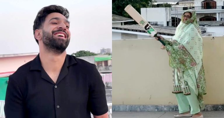 Haris Rauf Shares Cutest Video With His Mother