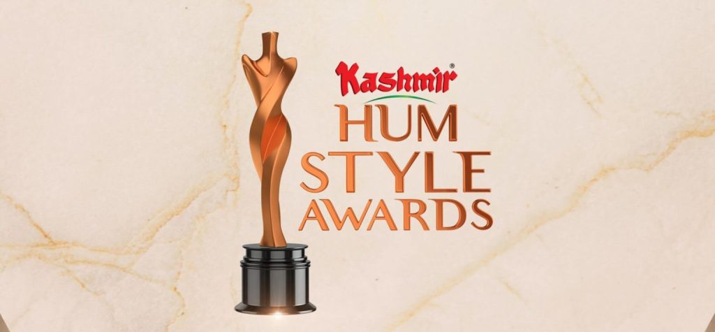 Hum Style Awards 2024 - Winners List