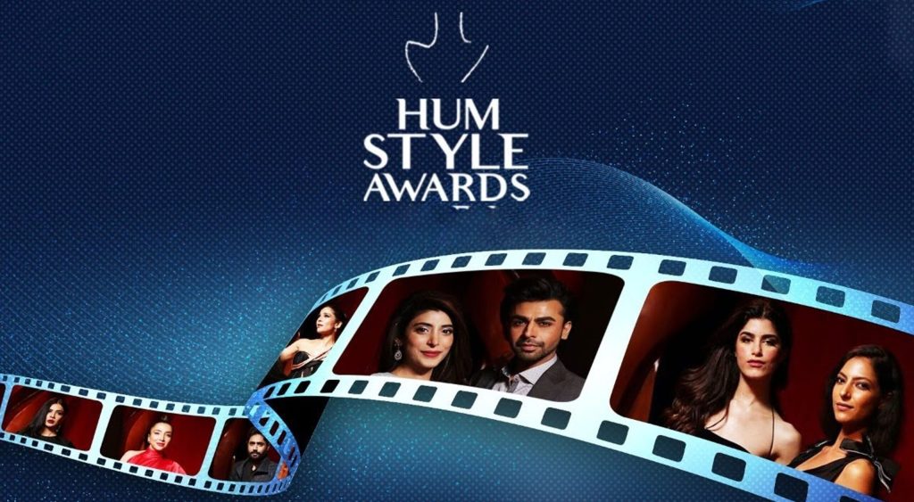 Hum Style Awards 2024 Rehearsals Receive Backlash