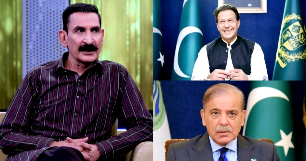 Iftikhar Thakur Reveals Interesting Interactions With Politicians