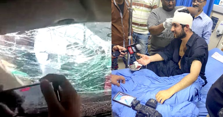 Iqrar Ul Hassan Attacked In Gujranwala