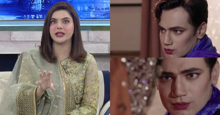 Real Life Ishq Zah e Naseeb Story