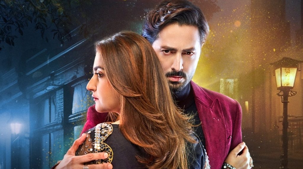 Jaan Nisar Episode 4 & 5 - Kashmala's Character Gets Criticism