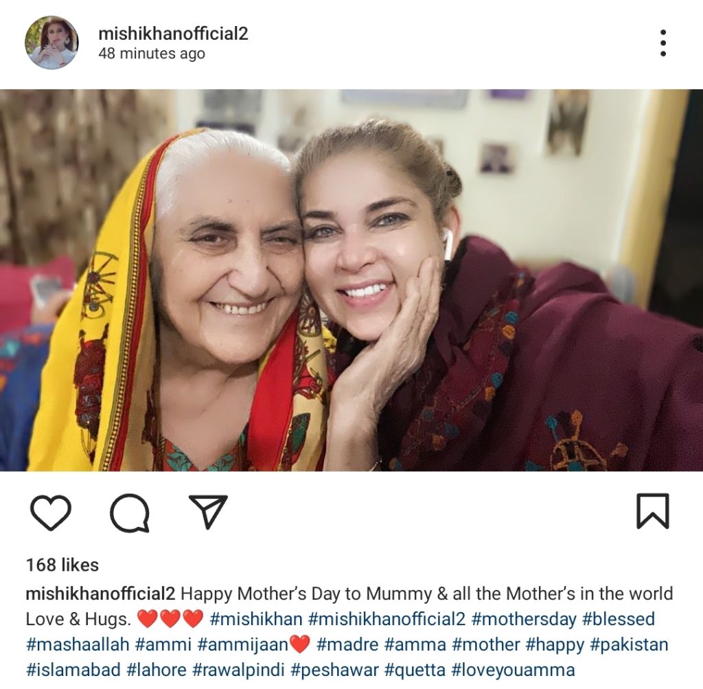 Heartfelt Mother’s Day Wishes From Pakistani Celebrities