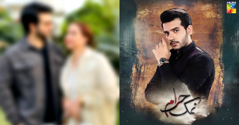 Namak Haram Actor Sajawal Khan Pictures With Celebrity Parents