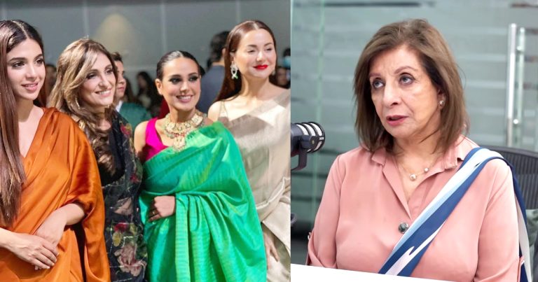Sultana Siddiqui Reveals Actors Being Greedy On Award Shows