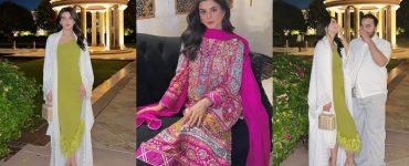 Zubab Rana's Abaya Look Raises Questions