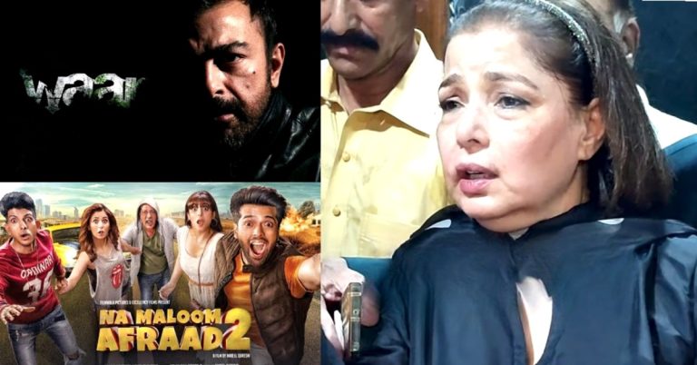 Former Film Star Babra Sharif’s Concerns On Film Industry’s Decline