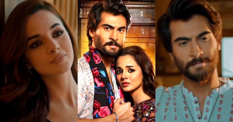 Haroon Kadwani & Komal Mir’s Grand Drama Serial Ishq Hua Trailer