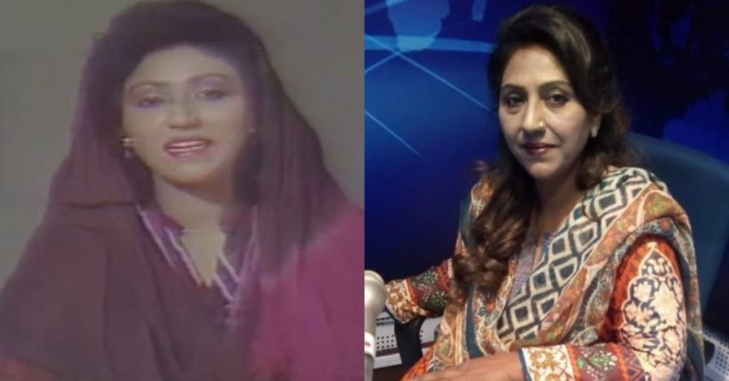 PTV News Caster Taskeen Zafar Passes Away