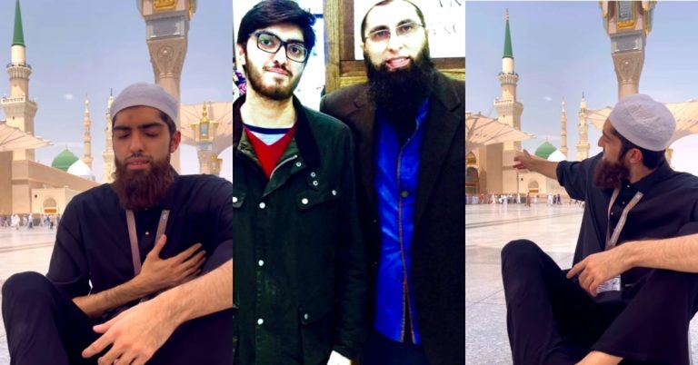 Babur Junaid Jamshed Recites Father’s Beautiful Naat in Madina