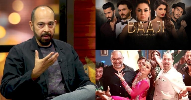 Baaji Film Director Saqib Malik’s Remarks about Meera