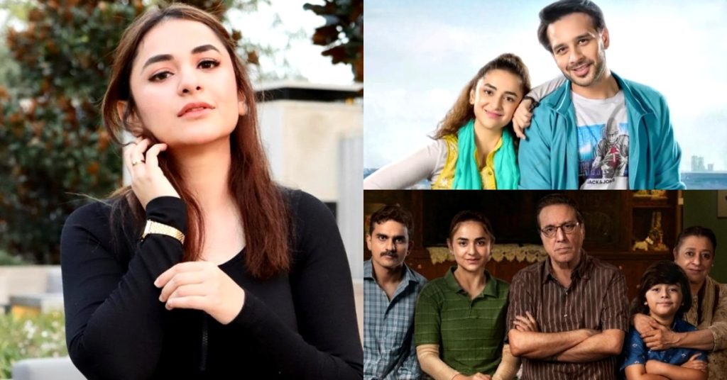 Yumna Zaidi's Film Nayab To Premier on TV Soon - Details