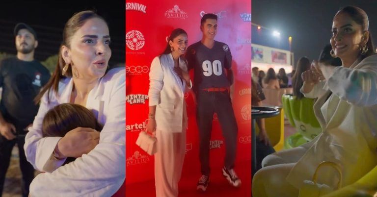 Saba Qamar’s Day Out at The Carnival World