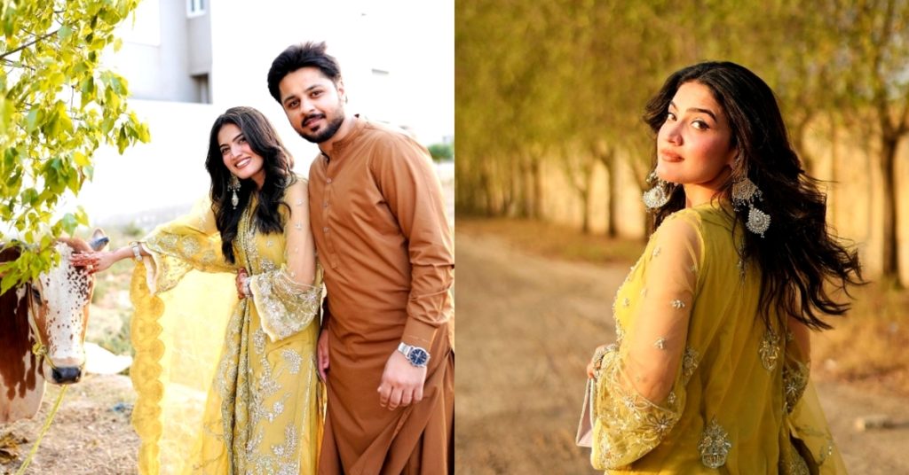 Iqra Kanwal Pictures With Husband From Eid Ul Azha