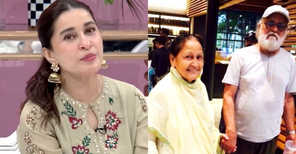 Shaista Lodhi's Message to Mothers-in-Law Regarding Eid Ul Azha