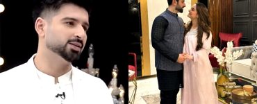 How Aiman Khan Makes Eid Special for Her Husband