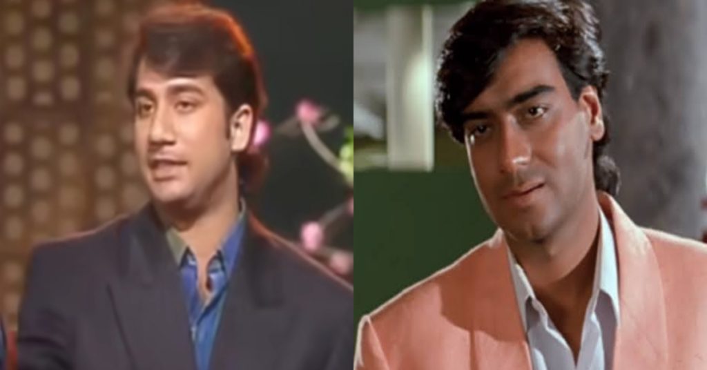 Rahat Fateh Ali Khan or Ajay Devgan - Fans Stunned by Resemblance