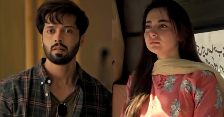 Kabhi Main Kabhi Tum Trailer Out Now