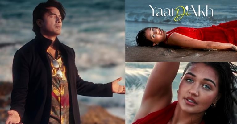 Yaar Di Akh Video Gets  Criticism, Ali Zafar Replies