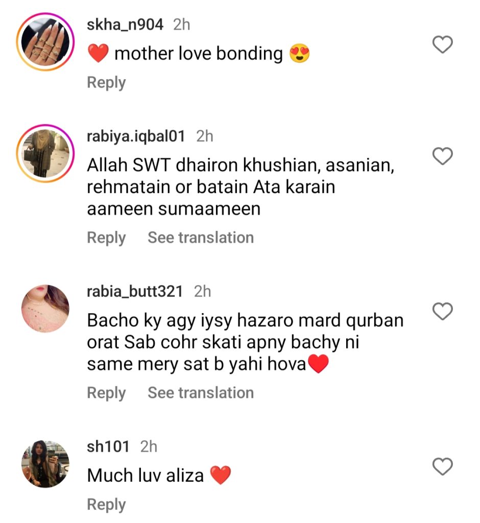 Aliza Sultan Gets Public Support After Feroze Khan's Marriage
