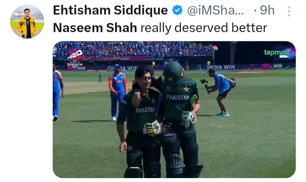 Naseem Shah Gets Support Amidst Pakistan Cricket Team's Dismal Performance
